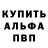 ГАШИШ VHQ perry kuehr