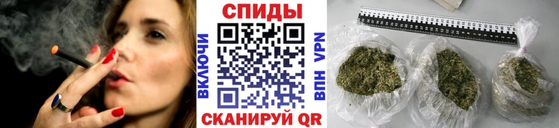 БУТИРАТ жидкий экстази хочу Афипский