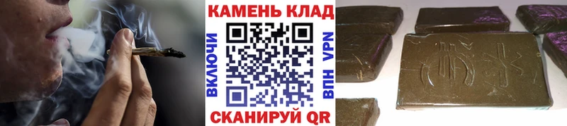 это как зайти  Афипский  Гашиш hashish  цены  