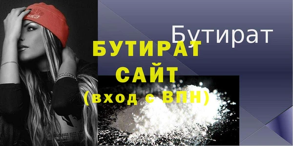 mdpv Белоозёрский
