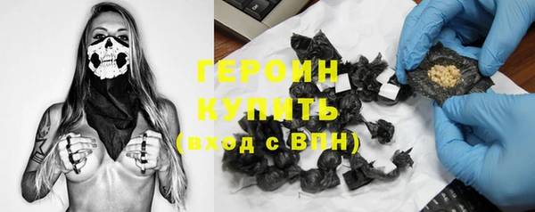 mdpv Белоозёрский