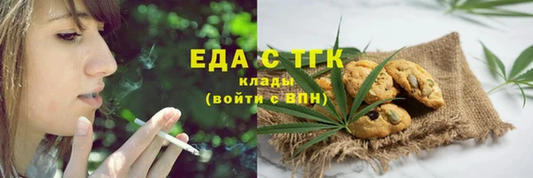 скорость Беломорск