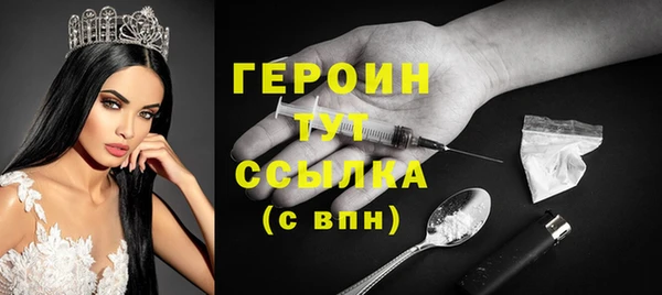 mdpv Белоозёрский