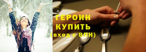 скорость Беломорск