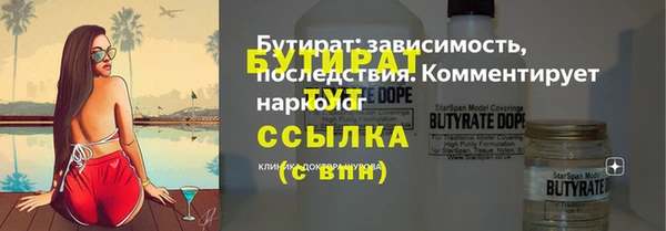mdpv Белоозёрский