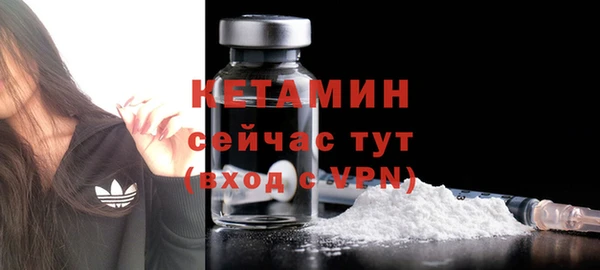 mdpv Белоозёрский