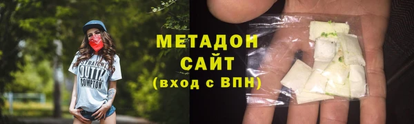 скорость Беломорск