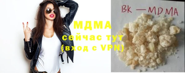 mdpv Белоозёрский