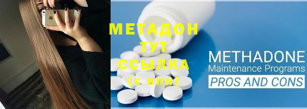 mdpv Белоозёрский