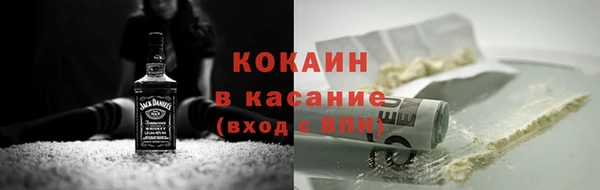 mdpv Белоозёрский