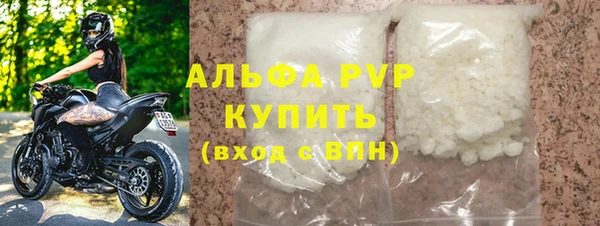 mdpv Белоозёрский