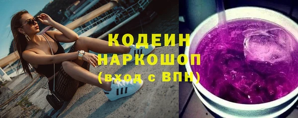 mdpv Белоозёрский