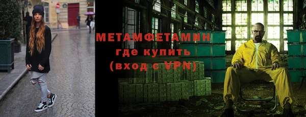 mdpv Белоозёрский
