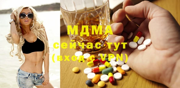 mdpv Белоозёрский