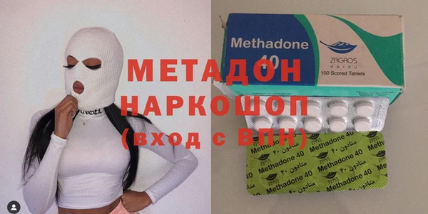 скорость Беломорск