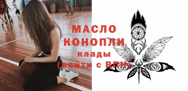 mdpv Белоозёрский